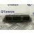 Centralita Motor Uce para Citroën C4 Grand Picasso