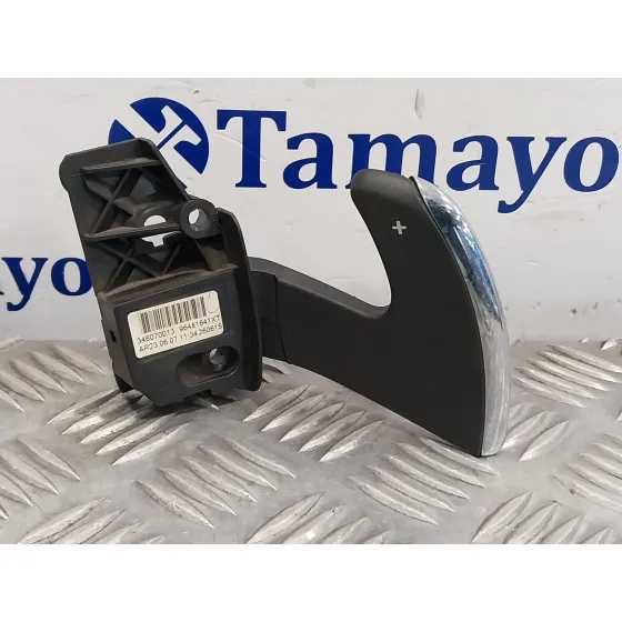 Levas Volante para Citroën C4 Grand Picasso