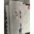 Caja Reles / Fusibles para Toyota Yaris (Xpa1F/Mxph11/Chxnbw)
