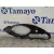 Moldura Puerta Delantera Izquierda para Toyota Yaris (Xpa1F/Mxph11/Chxnbw)