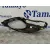 Moldura Puerta Delantera Derecha para Toyota Yaris (Xpa1F/Mxph11/Chxnbw)