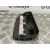 Piloto Trasero Central para Toyota Yaris (Xpa1F/Mxph11/Chxnbw)
