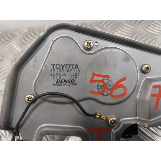 Motor Limpia Trasero para Toyota Corolla Verso (R1)