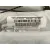 Airbag Cortina Delantero Izquierdo para Peugeot 208