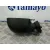 Retrovisor Izquierdo para Dacia Sandero