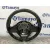 Volante para Renault Captur