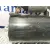 Motor Arranque para Renault Clio Iv