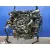 Motor Completo para Citroën C3