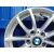 Llanta para Bmw Serie 1 Lim. (F20)