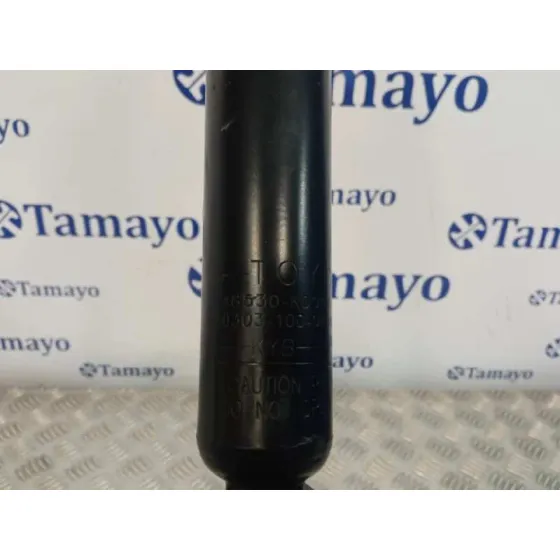 Amortiguador Trasero para Toyota Yaris (Xpa1F/Mxph11/Chxnbw)
