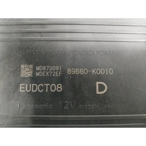 Modulo Electronico para Toyota Yaris (Xpa1F/Mxph11/Chxnbw)