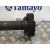 Transmision Central para Bmw X1 (E84)