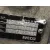 Caja Cambios para Iveco 35S12