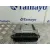 Centralita Motor Uce para Renault Captur