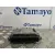 Centralita Motor Uce para Renault Captur