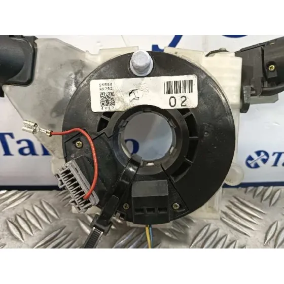 Mando Multifuncion para Nissan Micra (K12E)