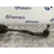 Cremallera Direccion para Nissan Pathfinder (R51)