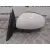 Retrovisor Izquierdo para Skoda Fabia (5J2 )