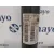 Amortiguador Trasero Derecho para Bmw Serie 1 Lim. (F20)