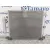 Condensador / Radiador Aire Acondicionado para Nissan Juke (F15)