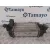 Intercooler para Nissan Juke (F15)