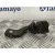Mando Limpia para Opel Corsa C