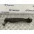 Brazo Suspension Inferior Delantero Izquierdo para Bmw X6 (F16, F86)