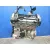 Motor Completo para Seat Ibiza (6J5)