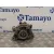 Alternador para Toyota Iq