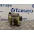 Alternador para Toyota Iq