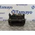 Pinza Freno Delantera Izquierda para Seat Alhambra (7N)
