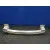 Refuerzo Paragolpes Trasero para Bmw X6 (F16, F86)
