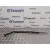 Brazo Limpia Delantero Izquierdo para Bmw X6 (F16, F86)