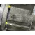 Caja Cambios para Peugeot 207 Sw