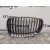 Rejilla Paragolpes Delantero para Bmw Serie 1 Berlina (E81/E87)