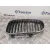 Rejilla Paragolpes Delantero para Bmw Serie 1 Berlina (E81/E87)