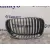 Rejilla Paragolpes Delantero para Bmw Serie 1 Berlina (E81/E87)