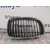 Rejilla Paragolpes Delantero para Bmw Serie 1 Berlina (E81/E87)