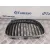 Rejilla Paragolpes Delantero para Bmw Serie 1 Berlina (E81/E87)