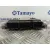 Centralita Motor Uce para Renault Kangoo (F/Kc0)