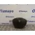 Airbag Delantero Izquierdo para Renault Kangoo (F/Kc0)