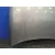Capot para Volkswagen Passat Berlina (3C2)