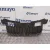 Rejilla Delantera para Skoda Fabia (5J2 )