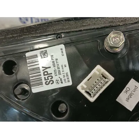Retrovisor Derecho para Hyundai I30 (Gd)