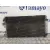 Condensador / Radiador Aire Acondicionado para Bmw Mini (R50,R53)