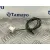 Sensor Aparcamiento Trasero para Audi A3 Sportback (8P)