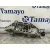 Soporte Alternador para Nissan Qashqai (J10)