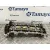 Tapa Balancines para Nissan Qashqai (J10)