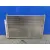 Condensador / Radiador Aire Acondicionado para Toyota Auris (_E18_)