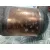Catalizador para Seat Ibiza (Kj1)